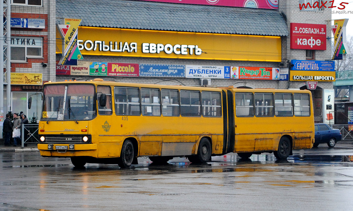 Брянская область, Ikarus 280.33 № 435