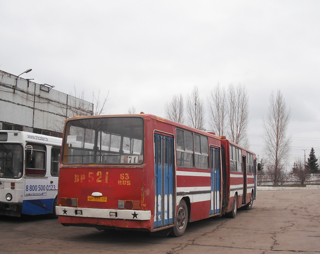 Самарская область, Ikarus 280.33 № ВР 521 63