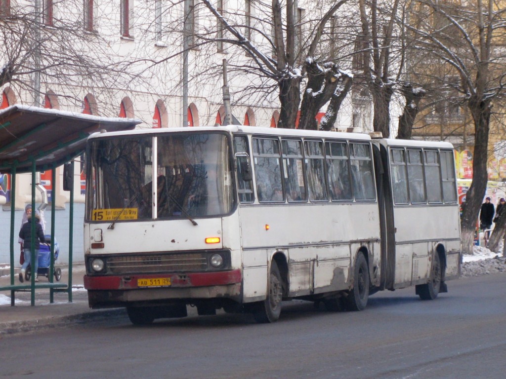 Архангельская область, Ikarus 280.10 № 1091