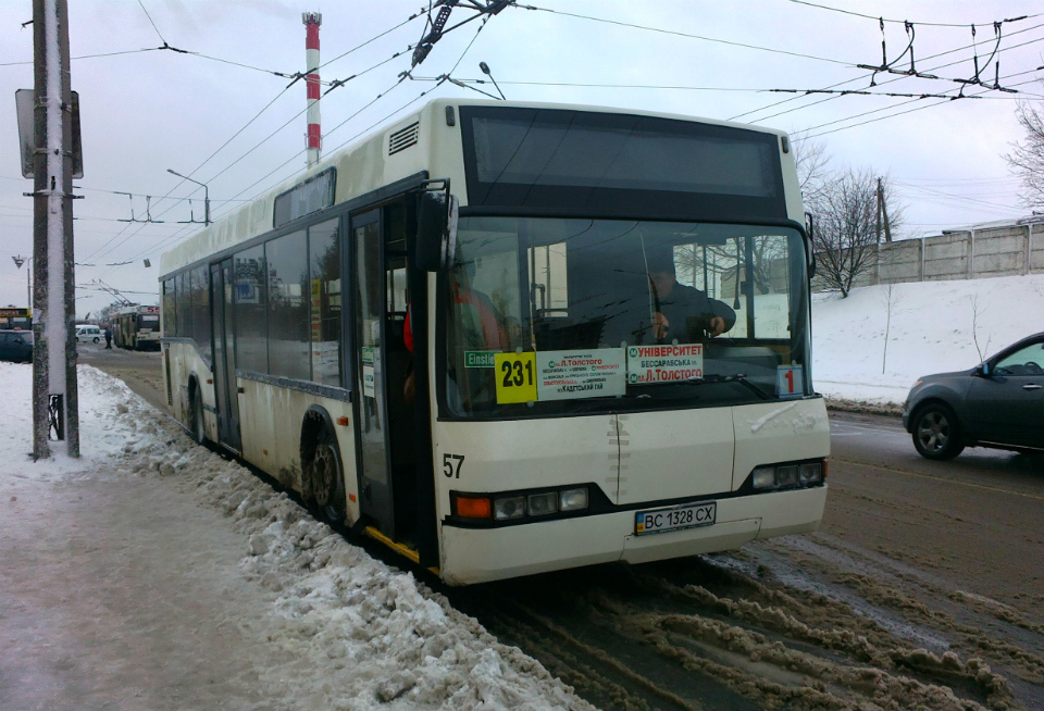 Киев, Neoplan N4016NF № BC 1328 CX