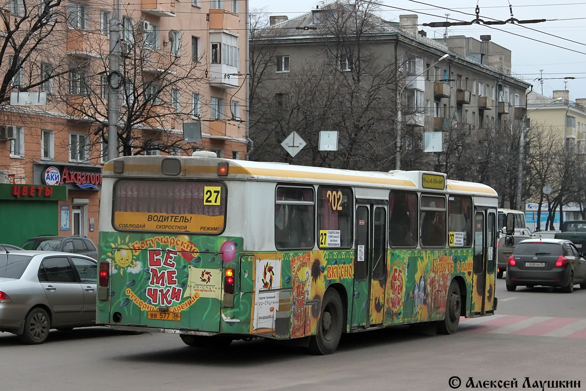 Воронежская область, MAN 192 SL200 № ВВ 577 36