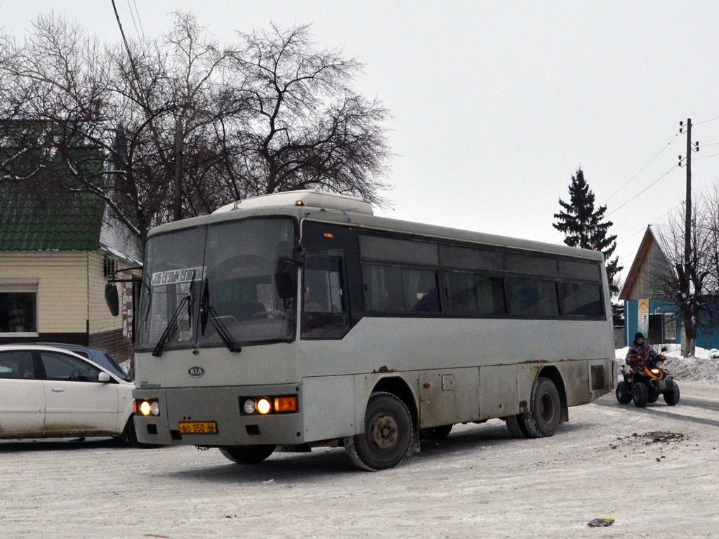 Свердловская область, Asia AM818 Cosmos № ВО 050 66