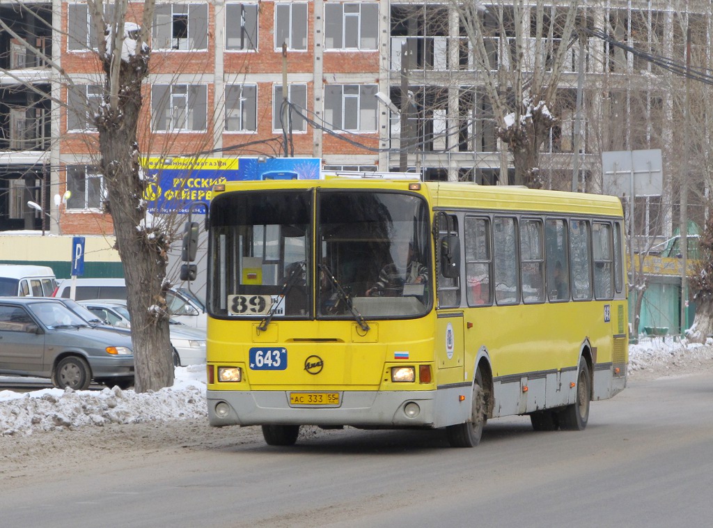 Omsk region, LiAZ-5256.45 č. 643