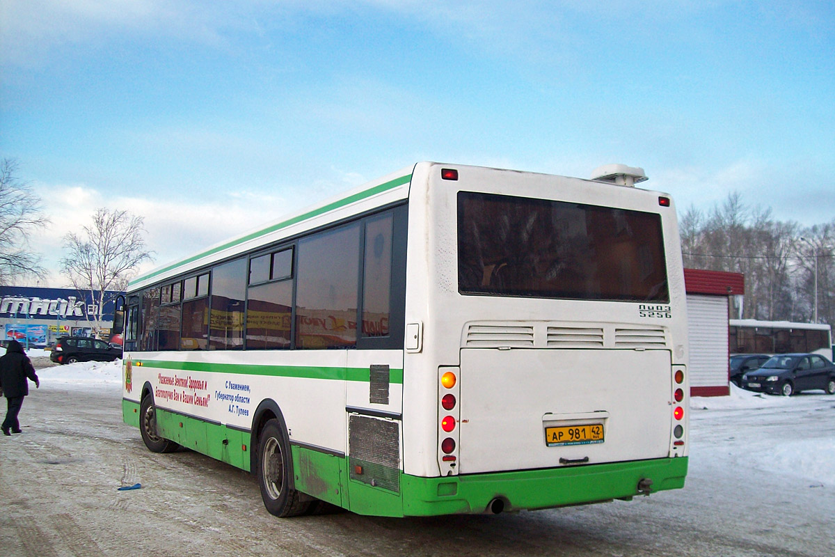 Kemerovo region - Kuzbass, LiAZ-5256.53 Nr. 5