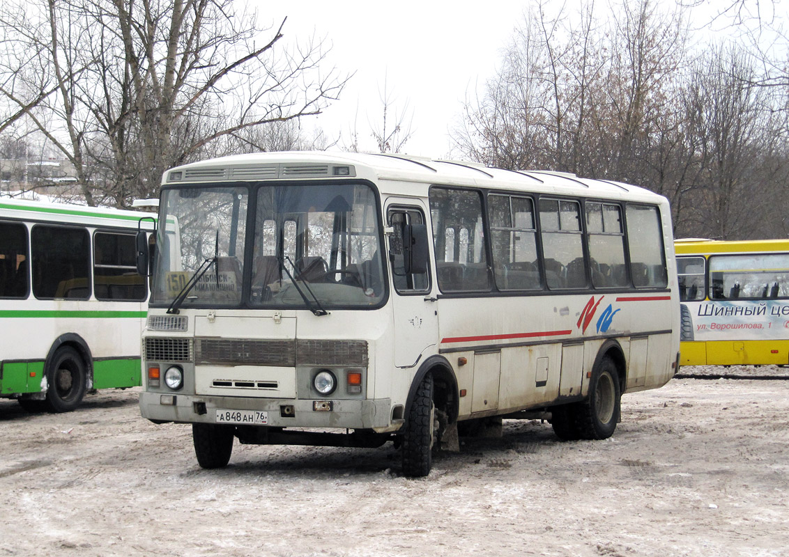 Yaroslavl region, PAZ-4234 Nr. 130