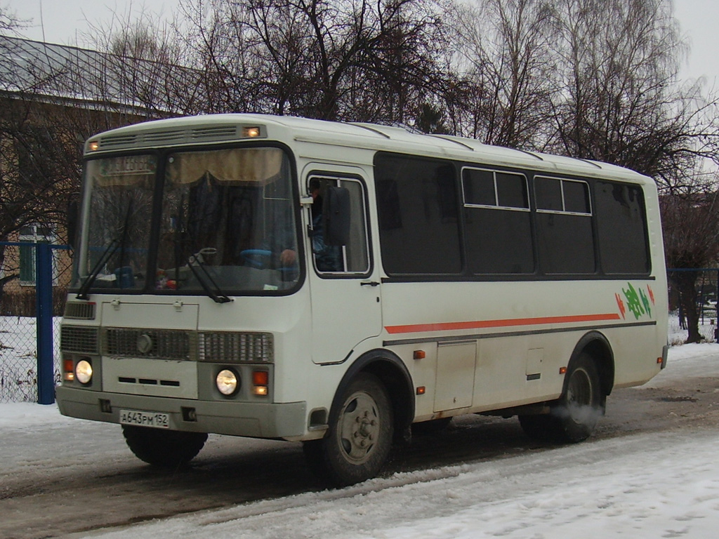 Нижегородская область, ПАЗ-32054 № А 643 РМ 152