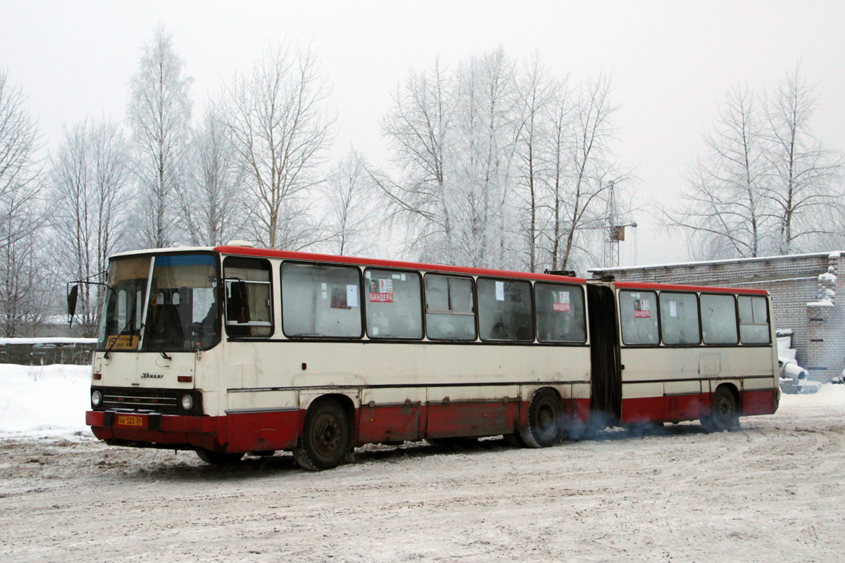 Архангельская область, Ikarus 280.03 № 1088