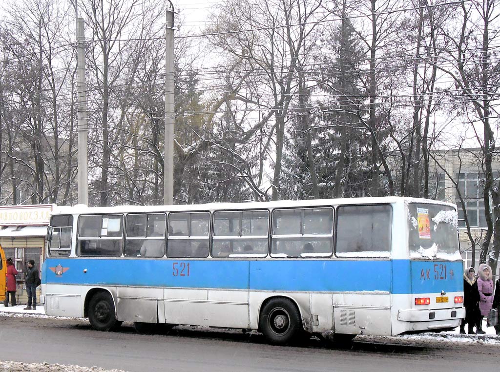 Курская область, Ikarus 260.32 № 521