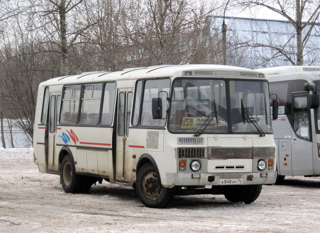 Yaroslavl region, PAZ-4234 # 130