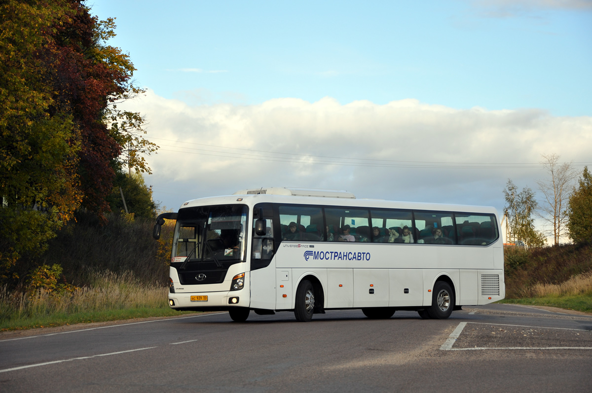 Maskvos sritis, Hyundai Universe Space Luxury Nr. 0798