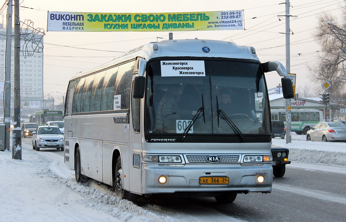 Красноярский край, Kia Granbird № АЕ 366 24