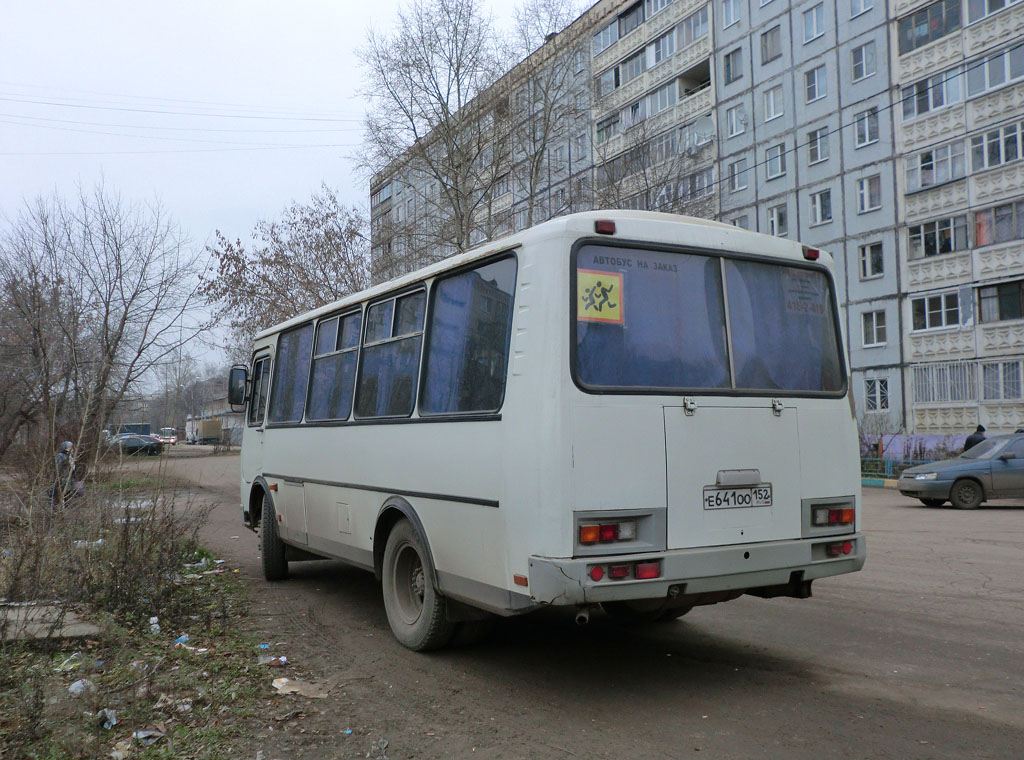 Нижегородская область, ПАЗ-32054 № Е 641 ОО 152