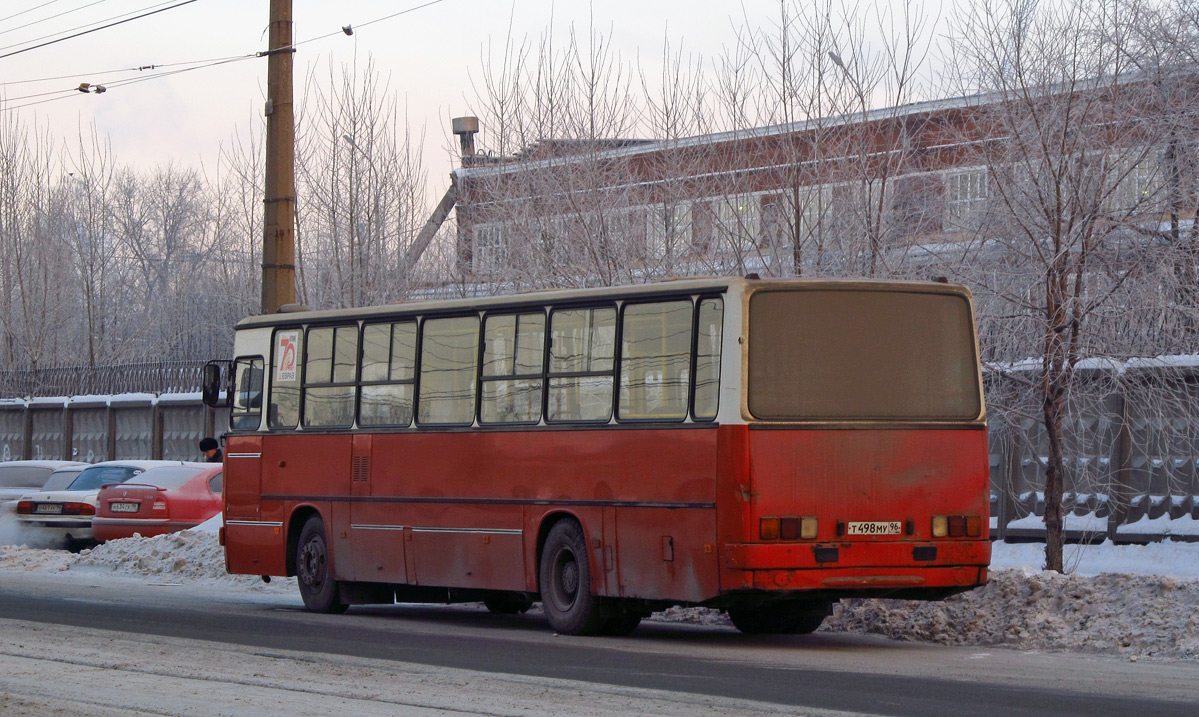 Свердловская область, Ikarus 263.10 № 545