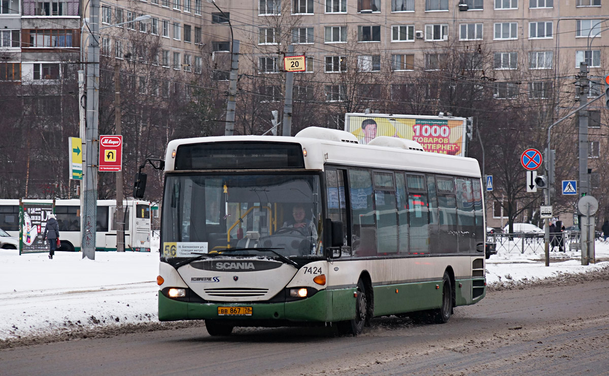 Санкт-Петербург, Scania OmniLink I (Скания-Питер) № 7424