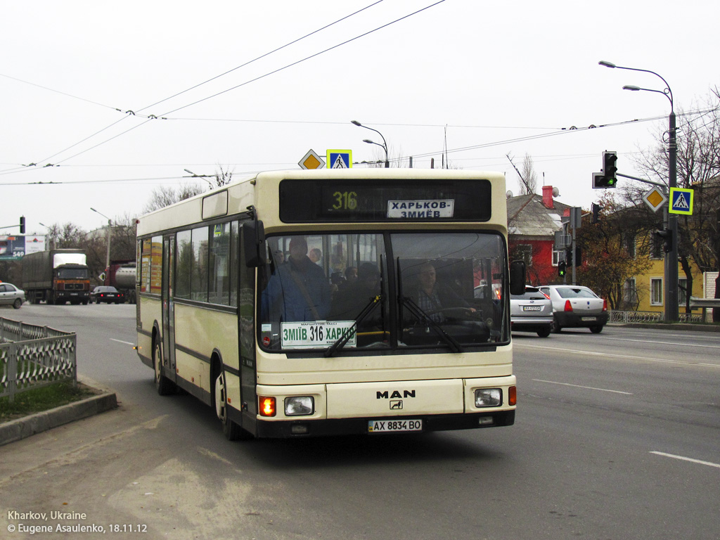 Харьковская область, MAN A12 EL222 № 1392