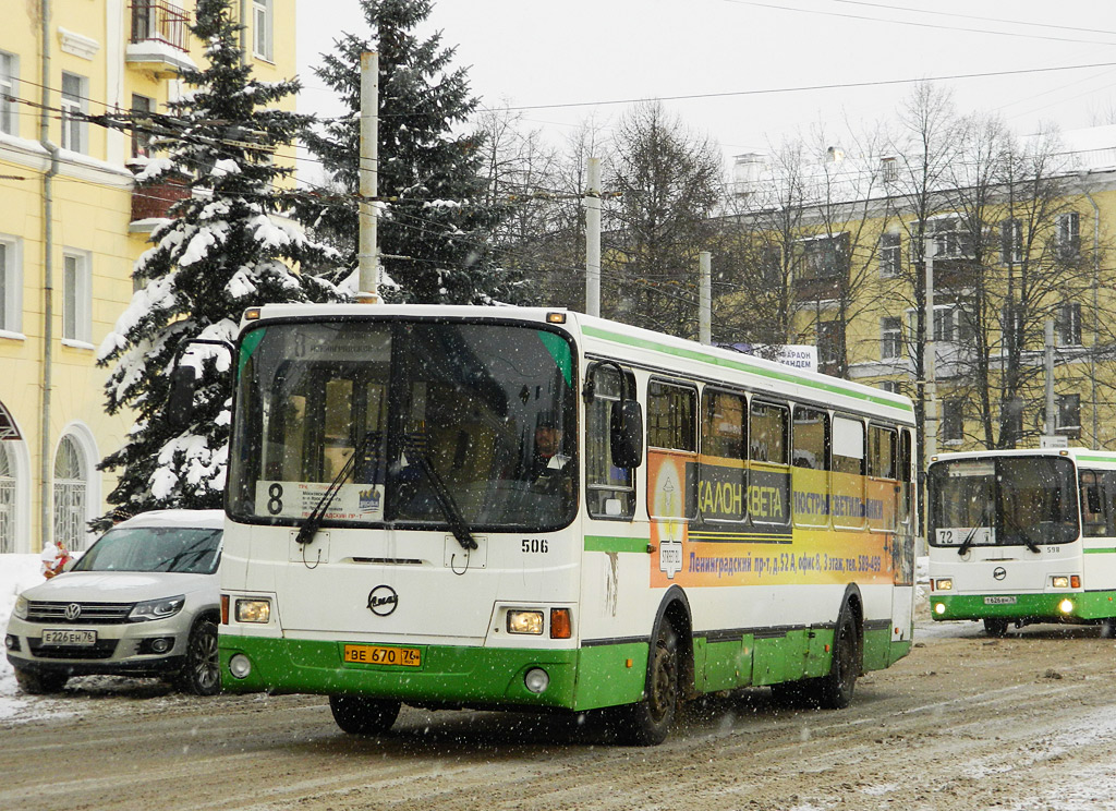 Ярославская область, ЛиАЗ-5256.26 № 506