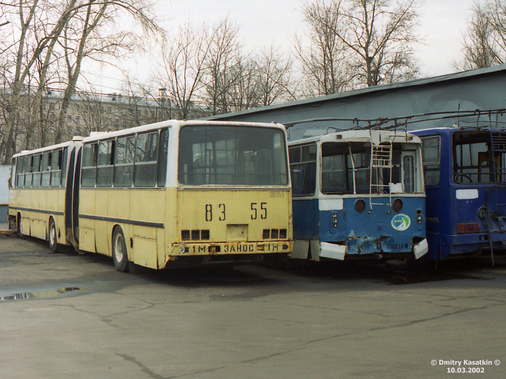 Москва, Ikarus 283.00 № 08355