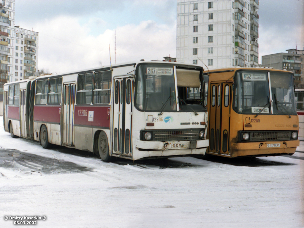 Москва, Ikarus 280.33 № 12206