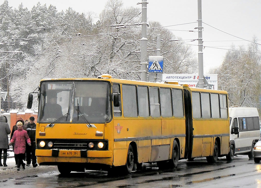 Курская область, Ikarus 280.02 № 670