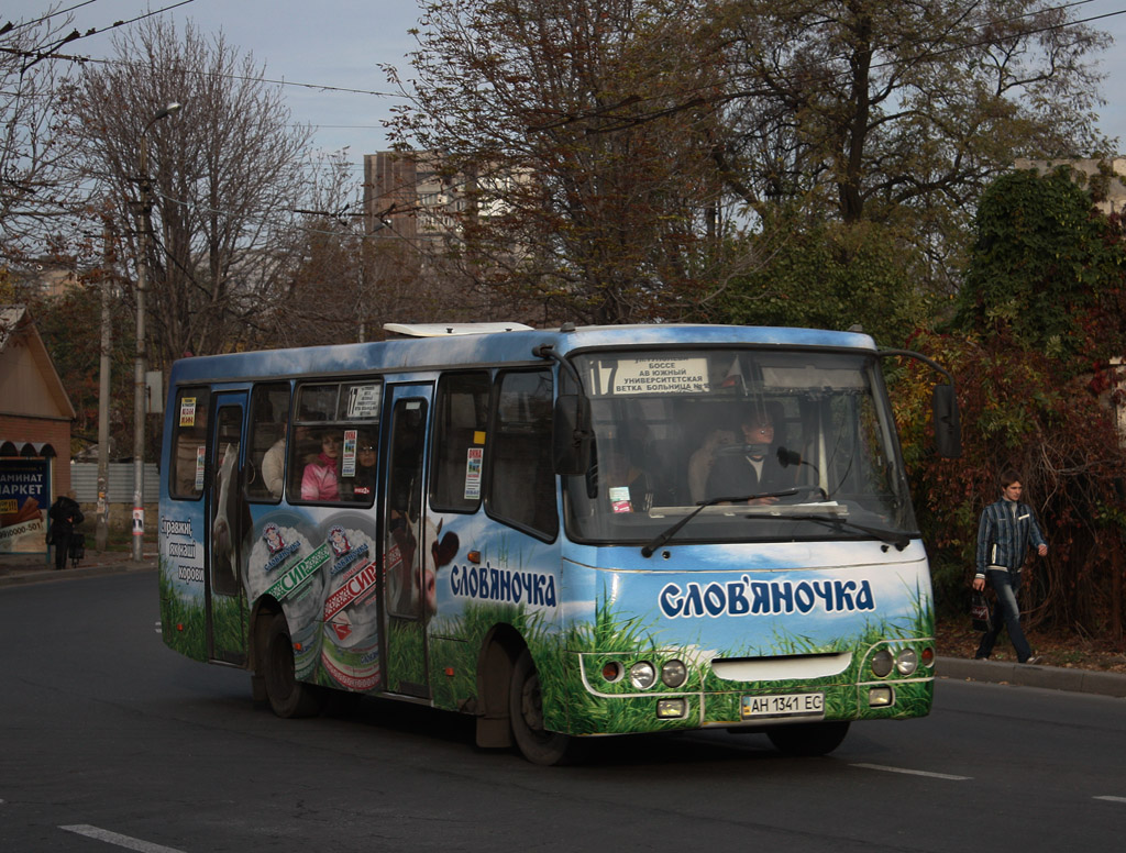 Донецкая область, Богдан А09212 № AH 1341 EC