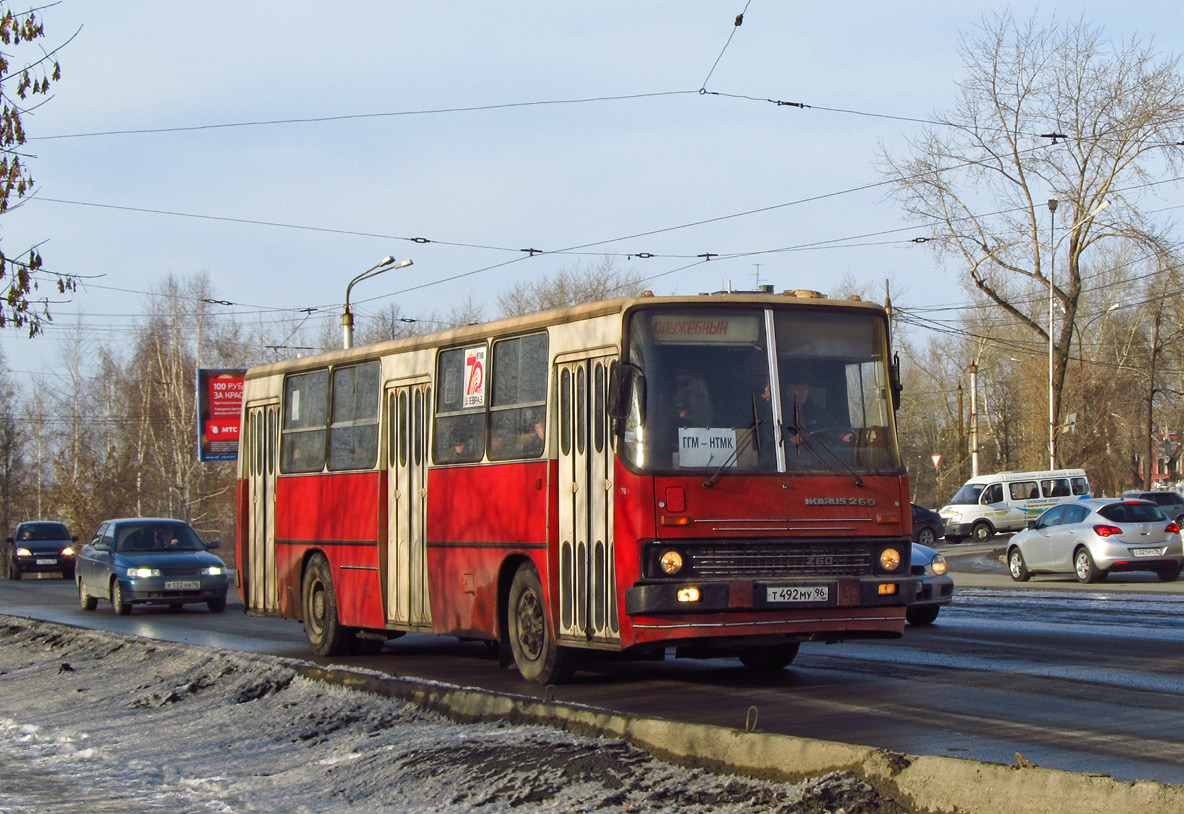 Свердловская область, Ikarus 260.50 № 78