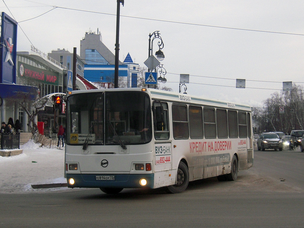 Tumen region, LiAZ-5256.25 č. О 814 ОУ 72