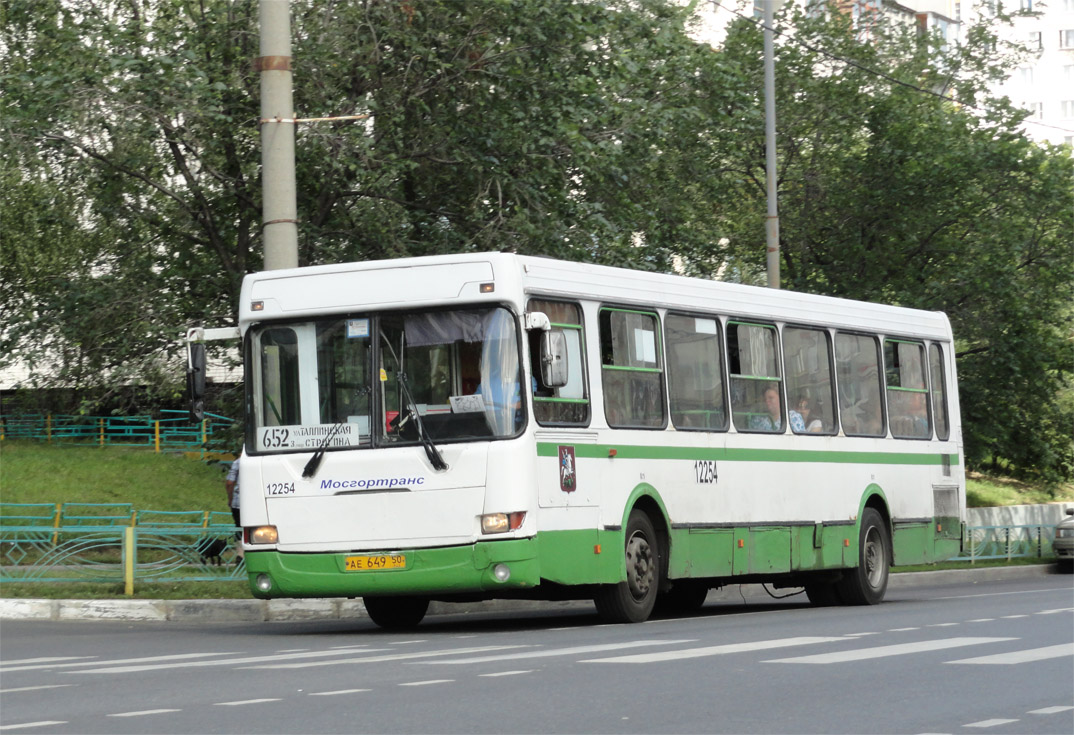Maskava, LiAZ-5256.25 № 12254