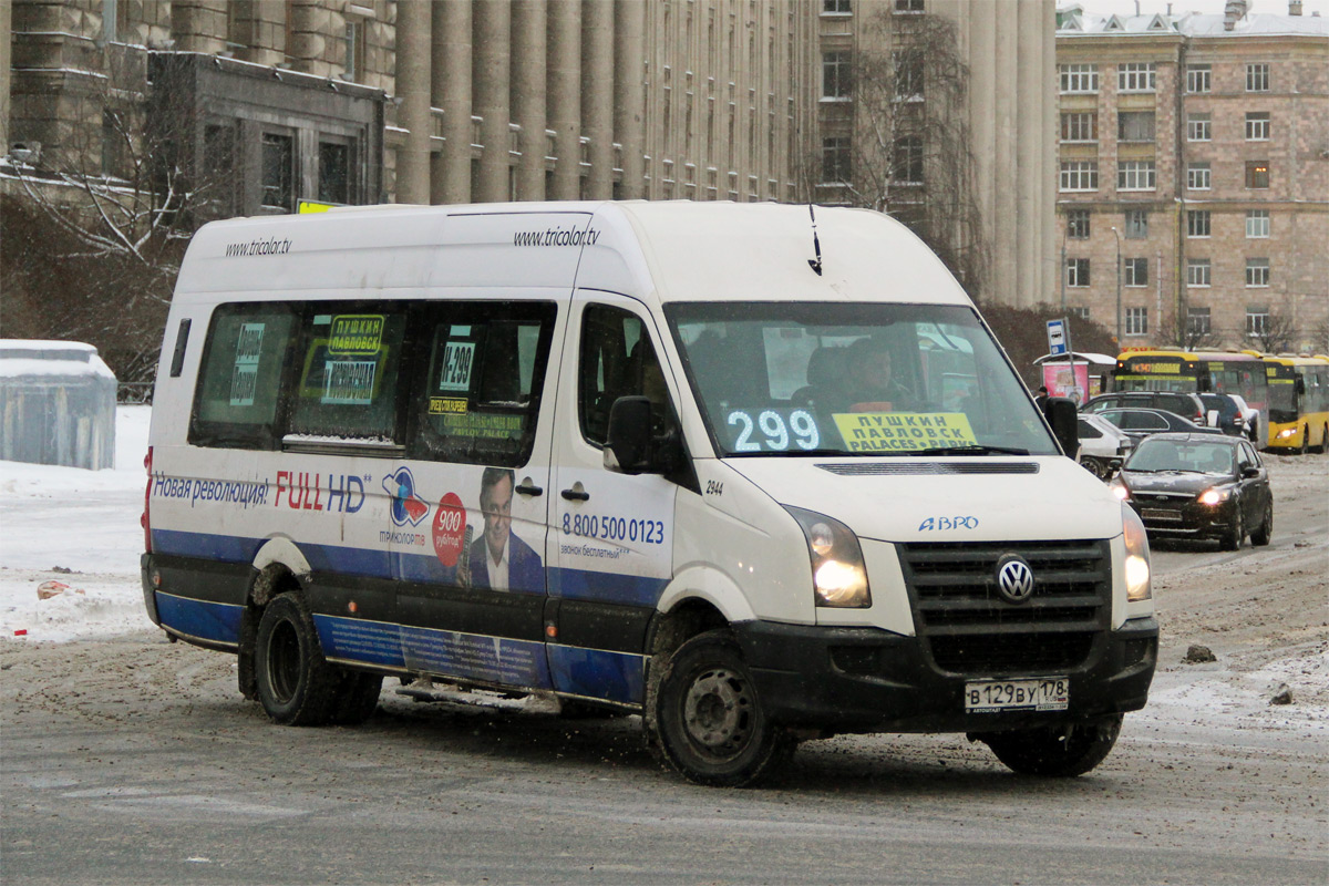 Szentpétervár, BTD-2219 (Volkswagen Crafter) sz.: 2944