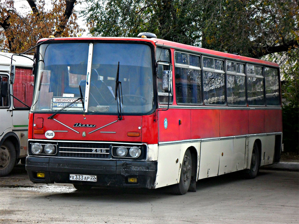 Алтайский край, Ikarus 256 № Х 333 АР 22