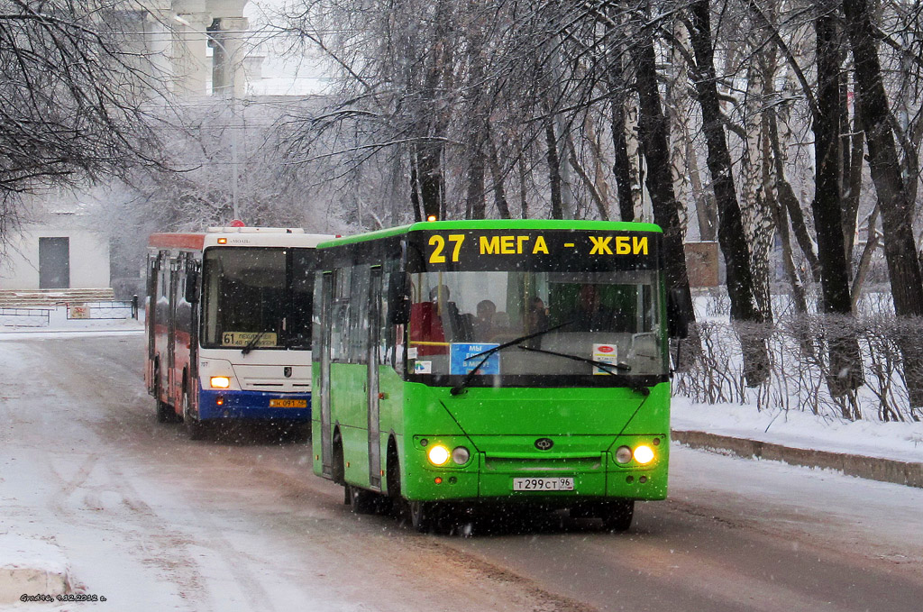 Свердловская область, Богдан А20111 № Т 299 СТ 96