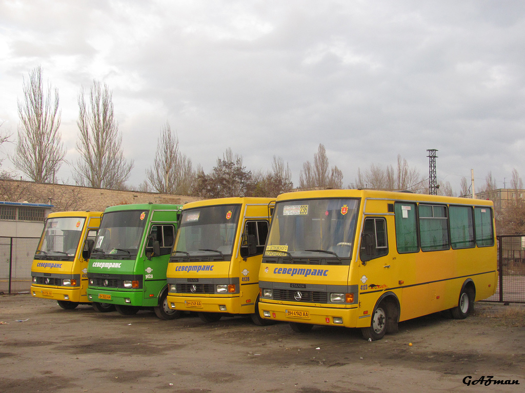 Днепропетровская область — Автотранспортные предприятия