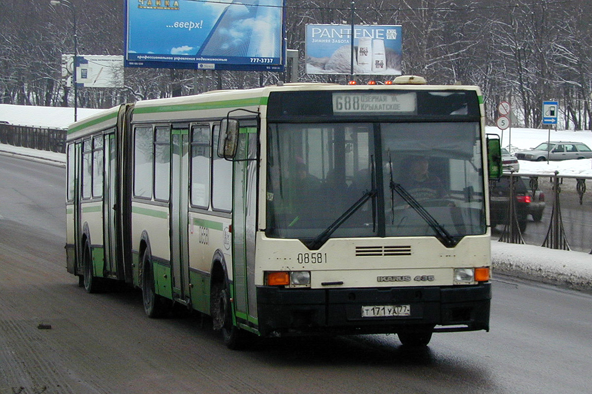 Москва, Ikarus 435.17 № 08581