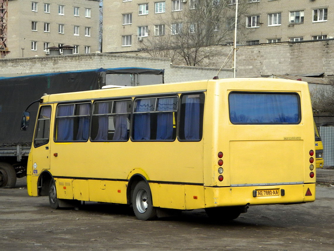 Днепропетровская область, Богдан А09201 № 4218