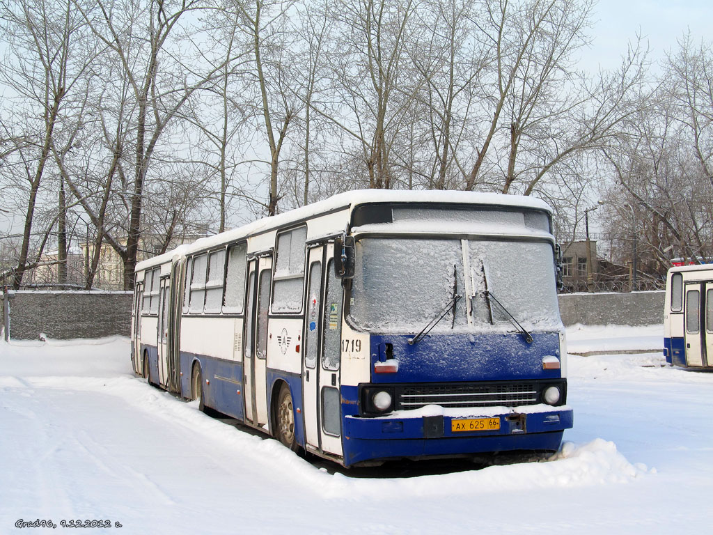 Свердловская область, Ikarus 283.10 № 1719