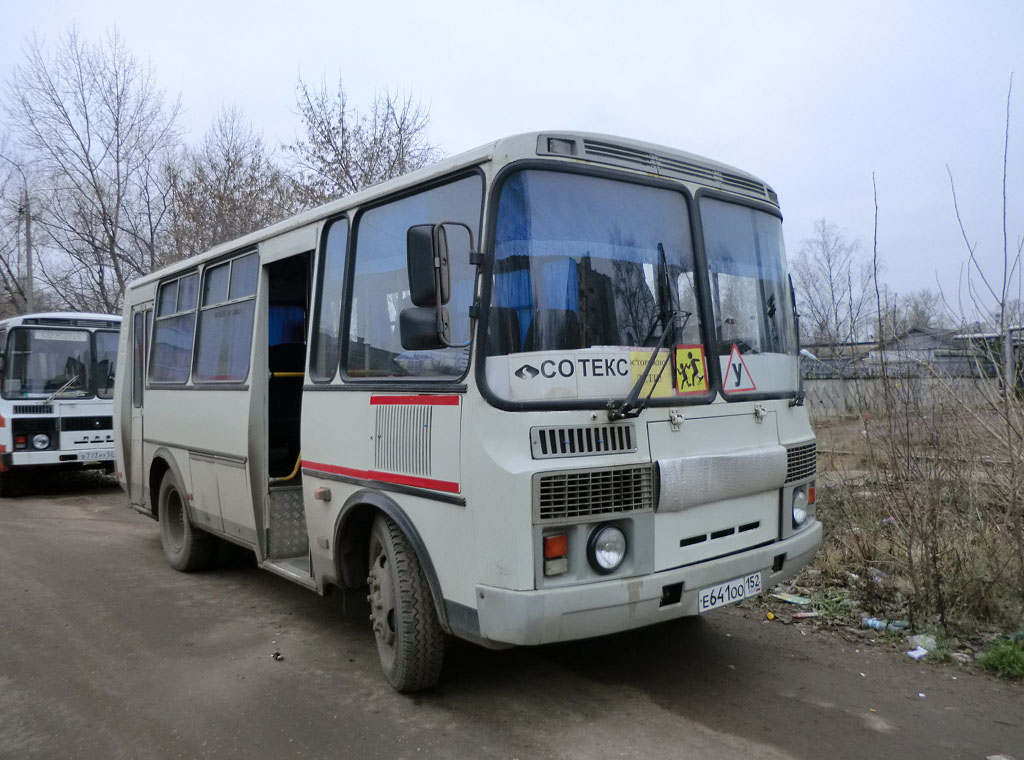 Нижегородская область, ПАЗ-32054 № Е 641 ОО 152