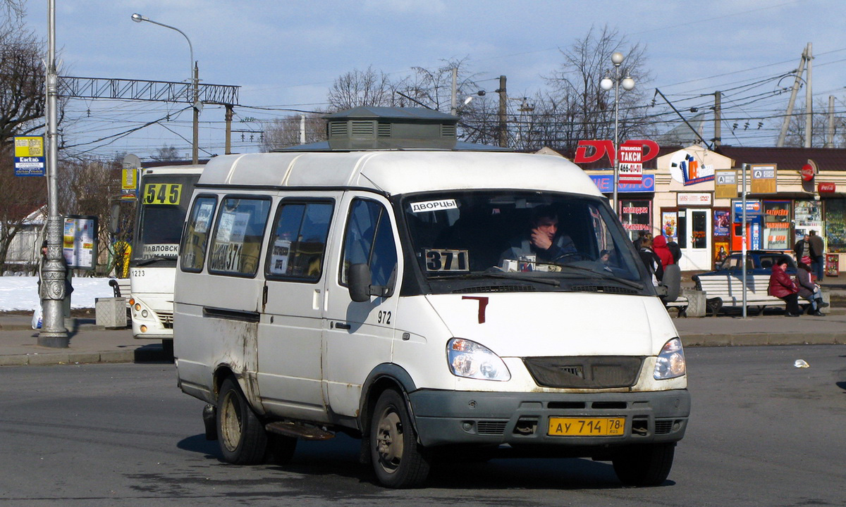 Saint Petersburg, GAZ-322132 (XTH, X96) # 0972