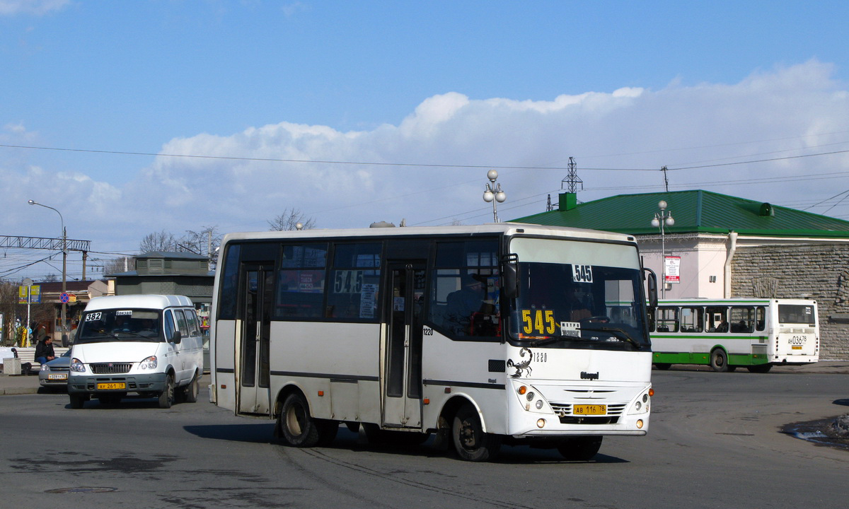 Санкт-Петербург, Otoyol M29 City № 1220