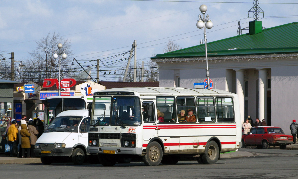 Санкт-Петербург, ПАЗ-32054-07 № 1945