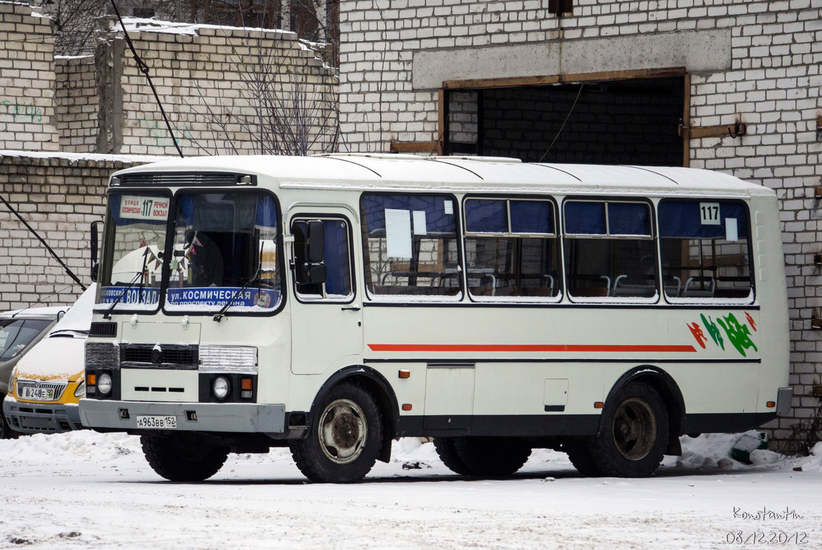 Нижегородская область, ПАЗ-32054 № А 963 ВВ 152