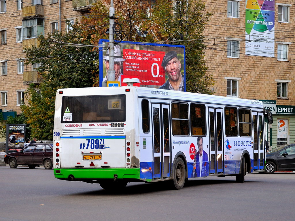 Tula region, LiAZ-5256.26 č. 500