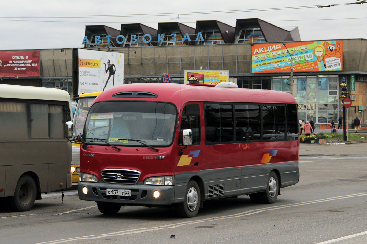 Алтайский край, Hyundai County Deluxe № С 157 ТУ 22