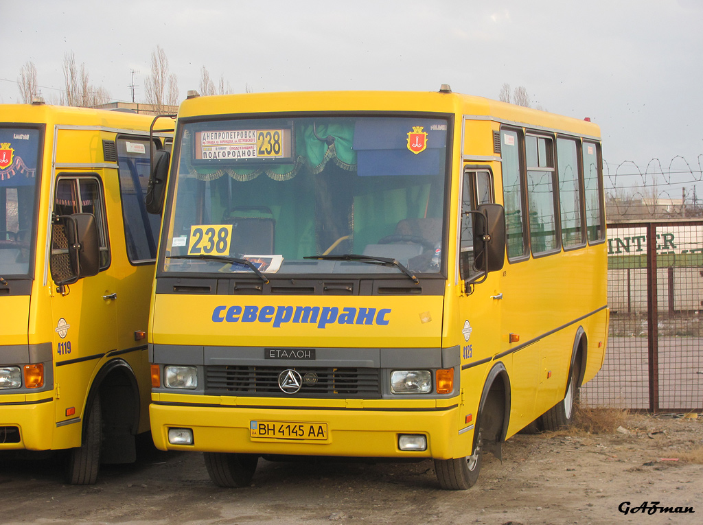 Днепропетровская область, Эталон А079.32 "Подснежник" № 4125