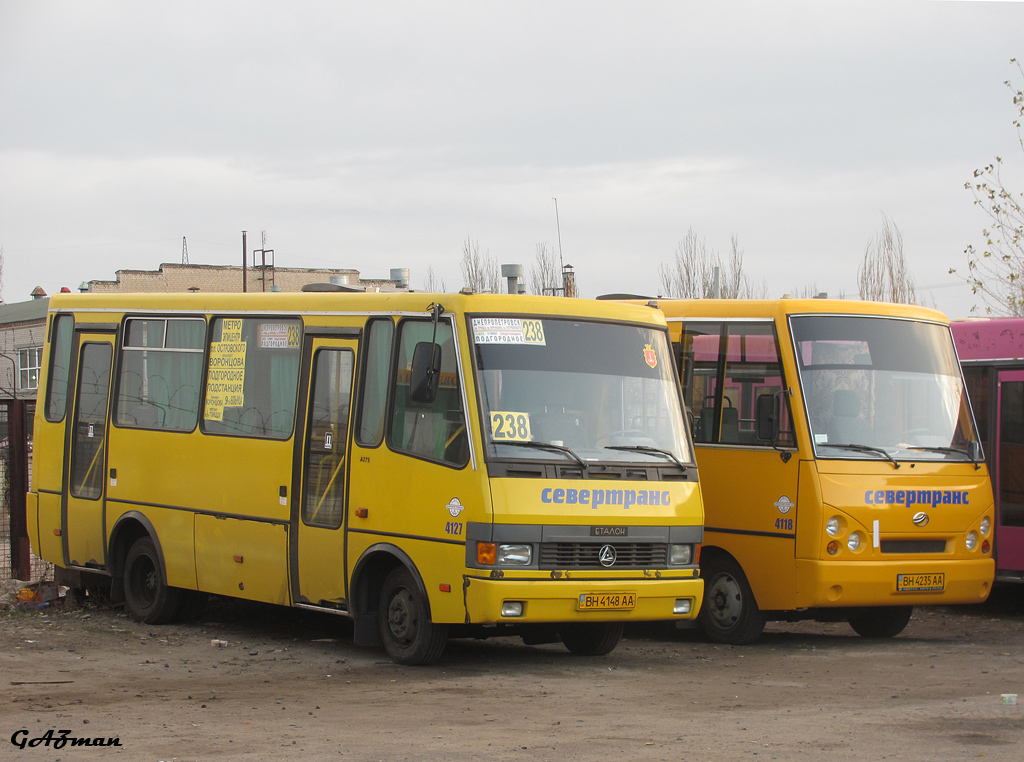 Днепропетровская область, Эталон А079.32 "Подснежник" № 4323