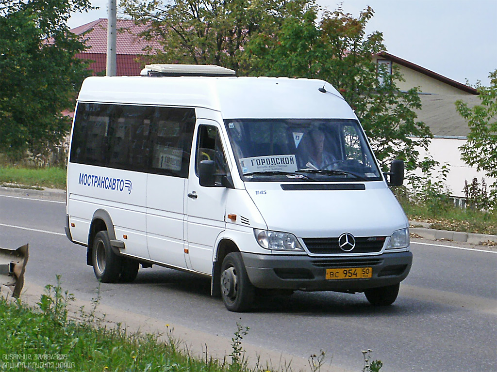 Московская область, Самотлор-НН-323760 (MB Sprinter 413CDI) № 1145