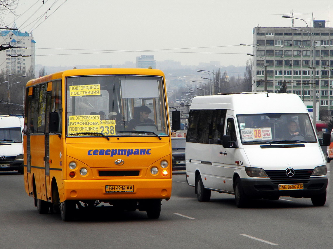 Dnepropetrovsk region, I-VAN A07A-30 # 4105; Dnepropetrovsk region, Mercedes-Benz Sprinter W903 313CDI # AE 8686 AA