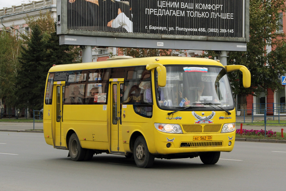 Алтайский край, Higer KLQ6728G № АС 562 22