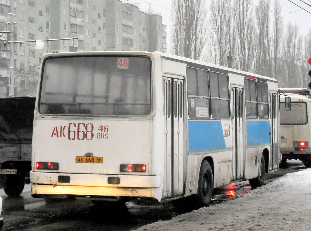 Курская область, Ikarus 260.50 № 668