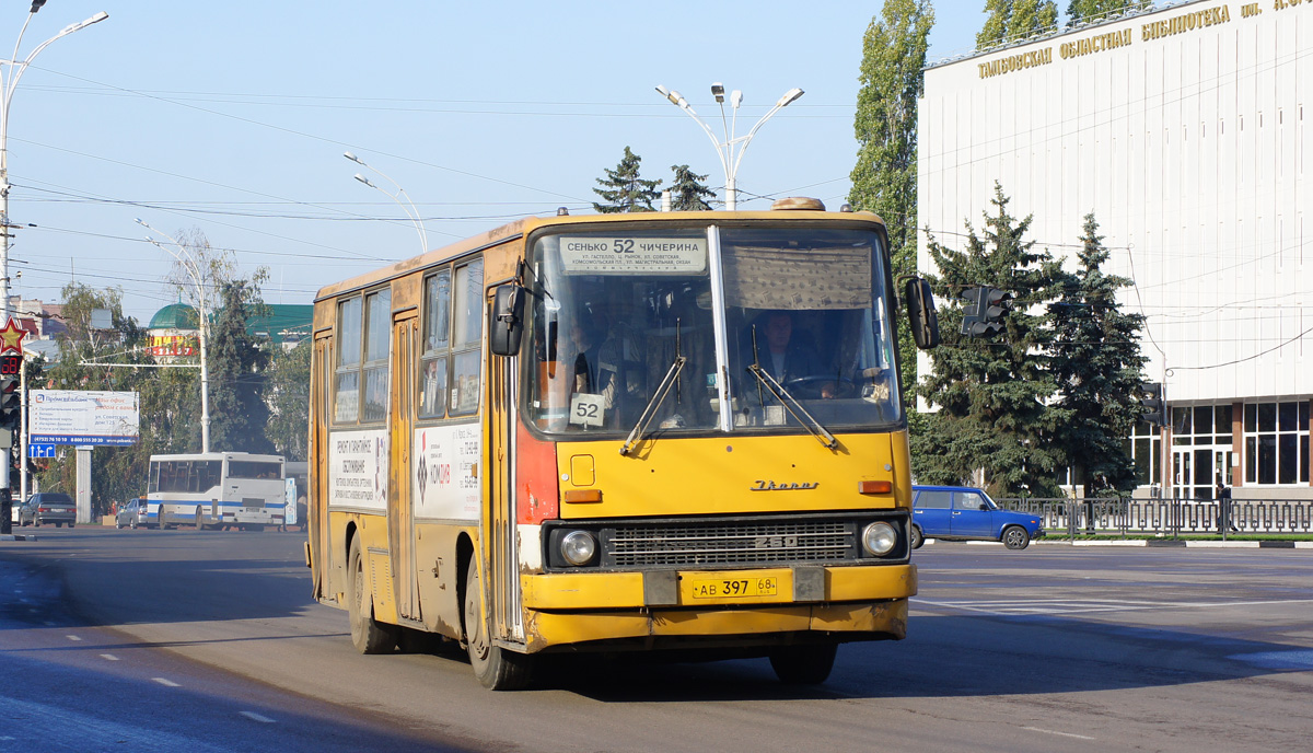 Тамбовская область, Ikarus 260.50 № АВ 397 68