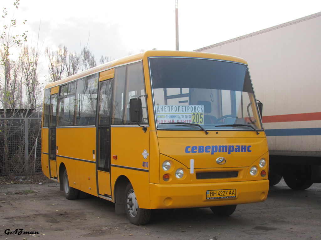 Днепропетровская область, I-VAN A07A-30 № 4110