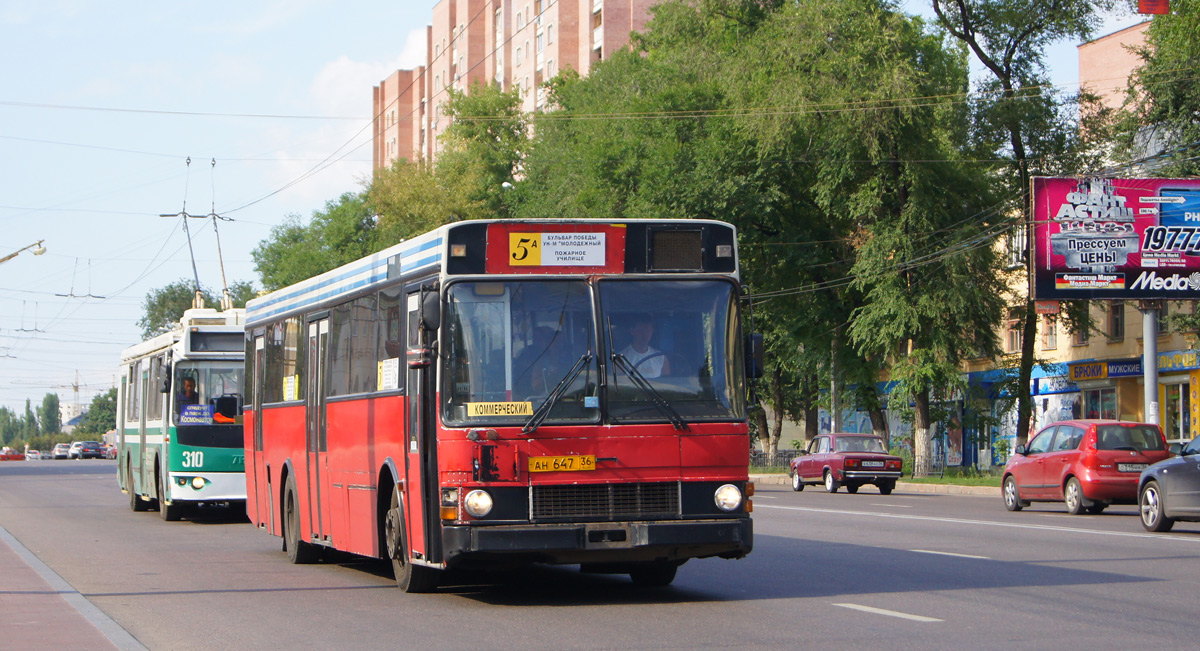 Voronezh region, Wiima K202 č. АН 647 36